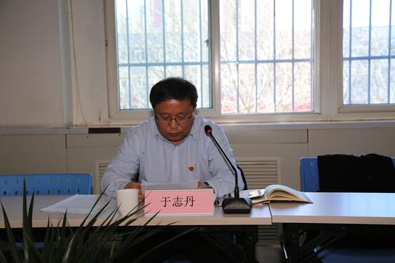 &#21338;&#40060;&#23448;&#26041;&#32593;&#39029;&#29256;&#45;&#21338;&#40060;&#40;&#20013;&#22269;&#41;