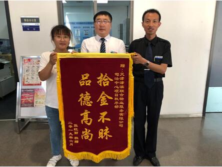 &#21338;&#40060;&#23448;&#26041;&#32593;&#39029;&#29256;&#45;&#21338;&#40060;&#40;&#20013;&#22269;&#41;
