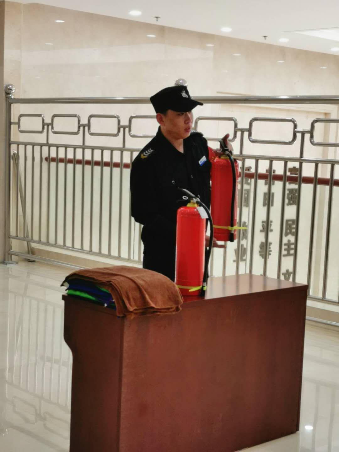 &#21338;&#40060;&#23448;&#26041;&#32593;&#39029;&#29256;&#45;&#21338;&#40060;&#40;&#20013;&#22269;&#41;