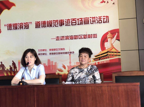 &#21338;&#40060;&#23448;&#26041;&#32593;&#39029;&#29256;&#45;&#21338;&#40060;&#40;&#20013;&#22269;&#41;