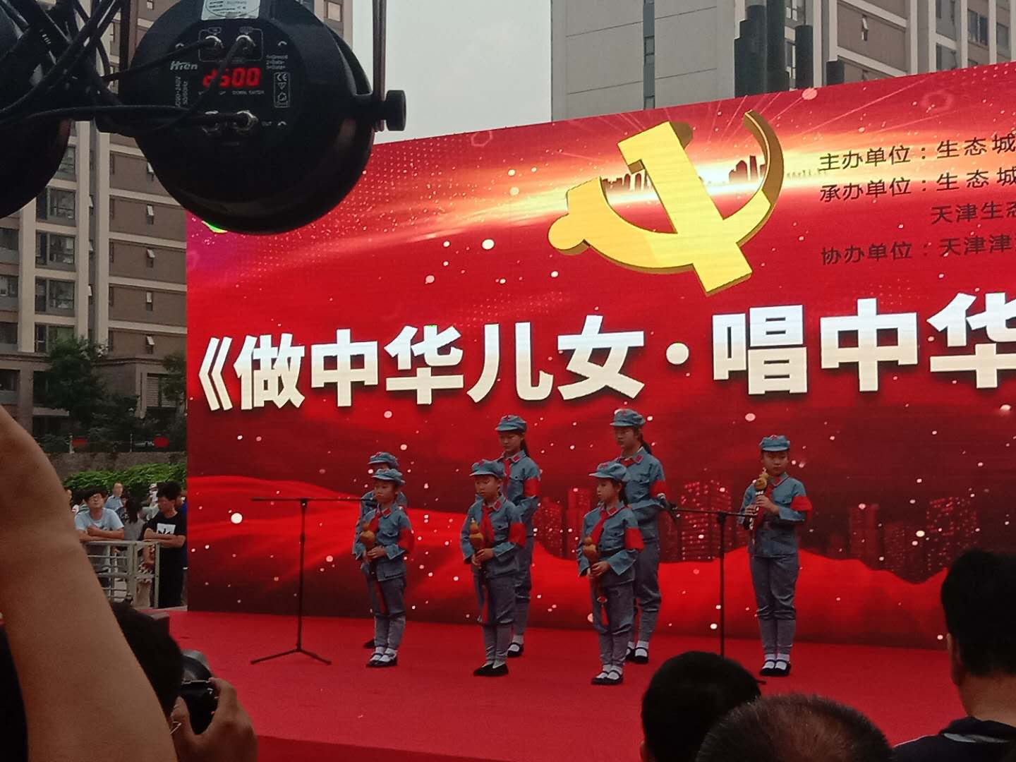 &#21338;&#40060;&#23448;&#26041;&#32593;&#39029;&#29256;&#45;&#21338;&#40060;&#40;&#20013;&#22269;&#41;