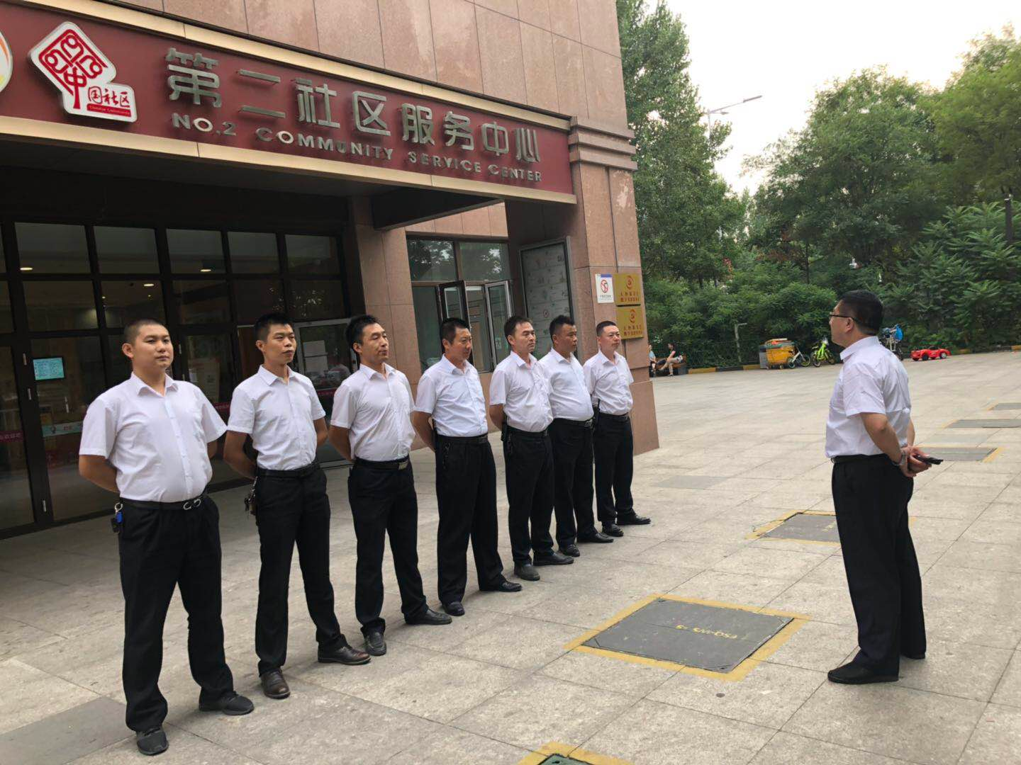 &#21338;&#40060;&#23448;&#26041;&#32593;&#39029;&#29256;&#45;&#21338;&#40060;&#40;&#20013;&#22269;&#41;