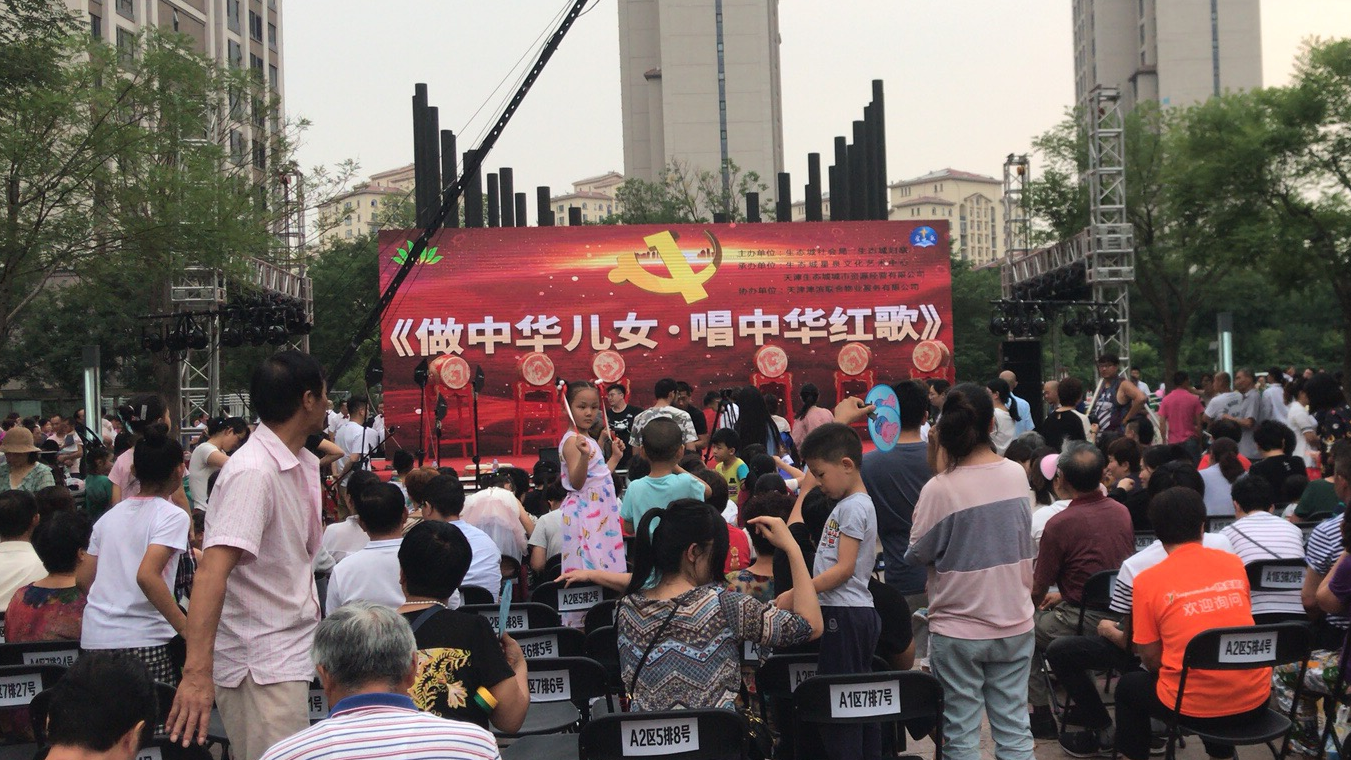 &#21338;&#40060;&#23448;&#26041;&#32593;&#39029;&#29256;&#45;&#21338;&#40060;&#40;&#20013;&#22269;&#41;