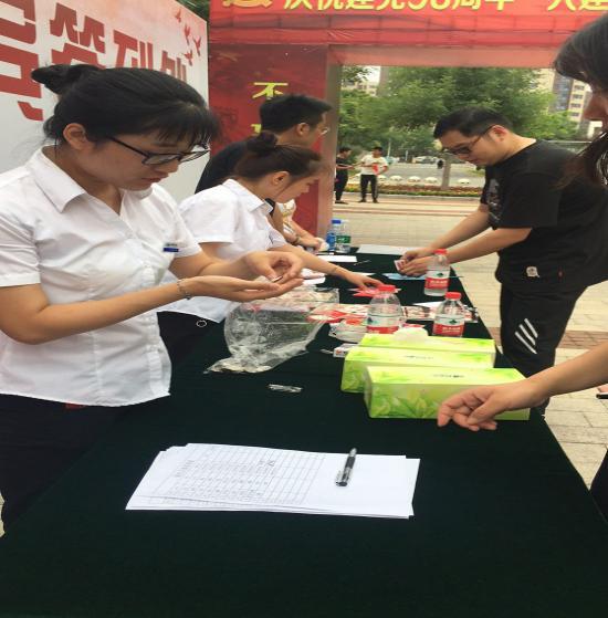 &#21338;&#40060;&#23448;&#26041;&#32593;&#39029;&#29256;&#45;&#21338;&#40060;&#40;&#20013;&#22269;&#41;