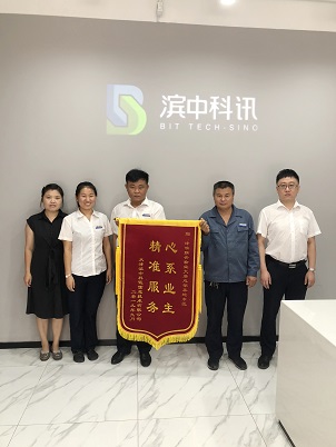 &#21338;&#40060;&#23448;&#26041;&#32593;&#39029;&#29256;&#45;&#21338;&#40060;&#40;&#20013;&#22269;&#41;