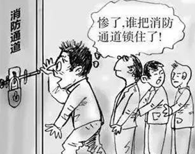 &#21338;&#40060;&#23448;&#26041;&#32593;&#39029;&#29256;&#45;&#21338;&#40060;&#40;&#20013;&#22269;&#41;