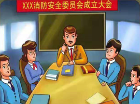 &#21338;&#40060;&#23448;&#26041;&#32593;&#39029;&#29256;&#45;&#21338;&#40060;&#40;&#20013;&#22269;&#41;