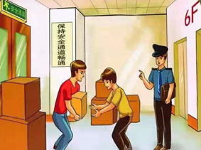 &#21338;&#40060;&#23448;&#26041;&#32593;&#39029;&#29256;&#45;&#21338;&#40060;&#40;&#20013;&#22269;&#41;