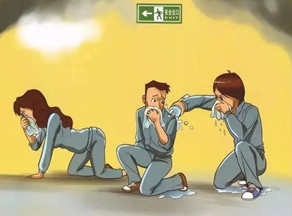 &#21338;&#40060;&#23448;&#26041;&#32593;&#39029;&#29256;&#45;&#21338;&#40060;&#40;&#20013;&#22269;&#41;