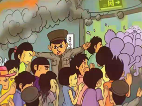 &#21338;&#40060;&#23448;&#26041;&#32593;&#39029;&#29256;&#45;&#21338;&#40060;&#40;&#20013;&#22269;&#41;
