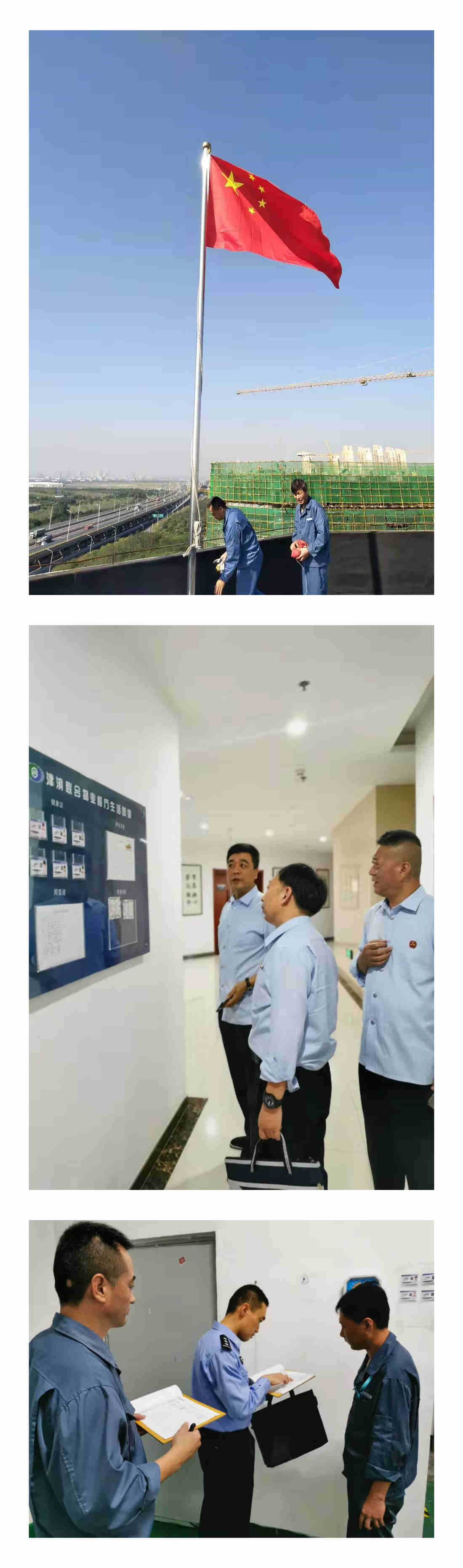 &#21338;&#40060;&#23448;&#26041;&#32593;&#39029;&#29256;&#45;&#21338;&#40060;&#40;&#20013;&#22269;&#41;