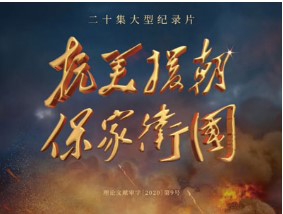 &#21338;&#40060;&#23448;&#26041;&#32593;&#39029;&#29256;&#45;&#21338;&#40060;&#40;&#20013;&#22269;&#41;
