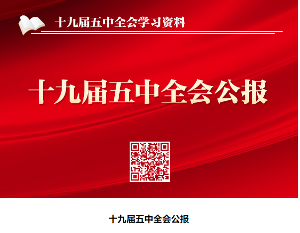 &#21338;&#40060;&#23448;&#26041;&#32593;&#39029;&#29256;&#45;&#21338;&#40060;&#40;&#20013;&#22269;&#41;