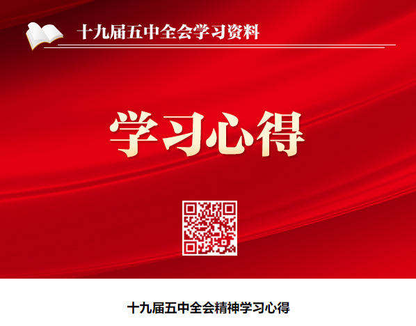 &#21338;&#40060;&#23448;&#26041;&#32593;&#39029;&#29256;&#45;&#21338;&#40060;&#40;&#20013;&#22269;&#41;