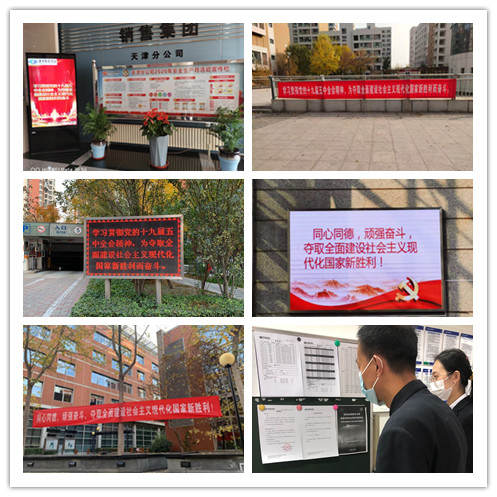 &#21338;&#40060;&#23448;&#26041;&#32593;&#39029;&#29256;&#45;&#21338;&#40060;&#40;&#20013;&#22269;&#41;