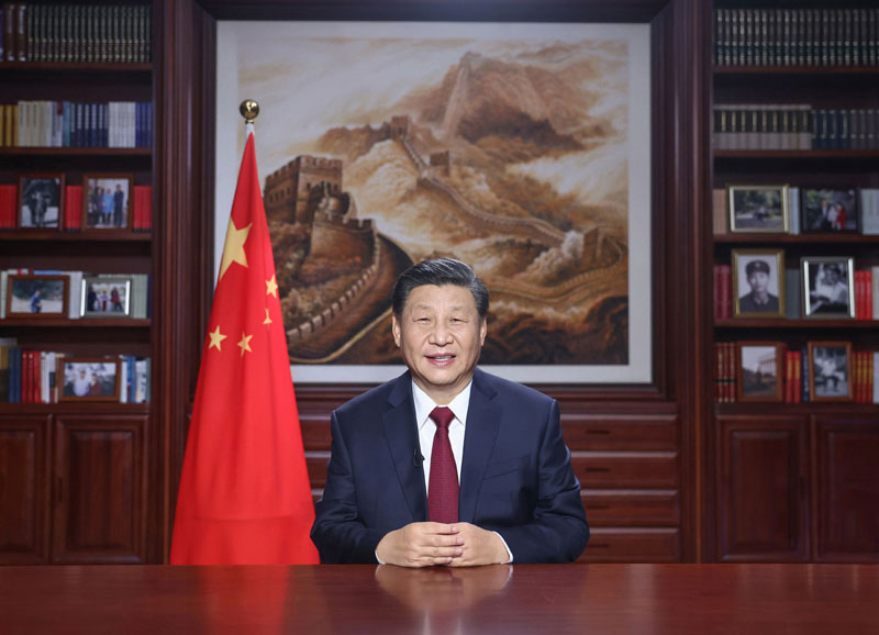 &#21338;&#40060;&#23448;&#26041;&#32593;&#39029;&#29256;&#45;&#21338;&#40060;&#40;&#20013;&#22269;&#41;