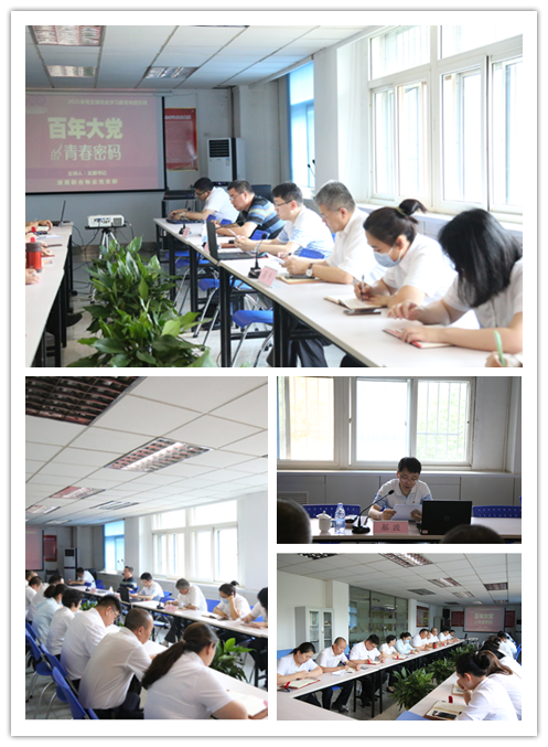 &#21338;&#40060;&#23448;&#26041;&#32593;&#39029;&#29256;&#45;&#21338;&#40060;&#40;&#20013;&#22269;&#41;