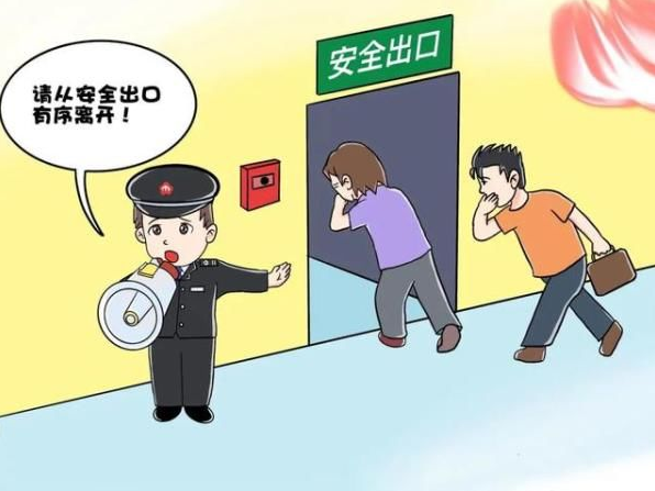 &#21338;&#40060;&#23448;&#26041;&#32593;&#39029;&#29256;&#45;&#21338;&#40060;&#40;&#20013;&#22269;&#41;