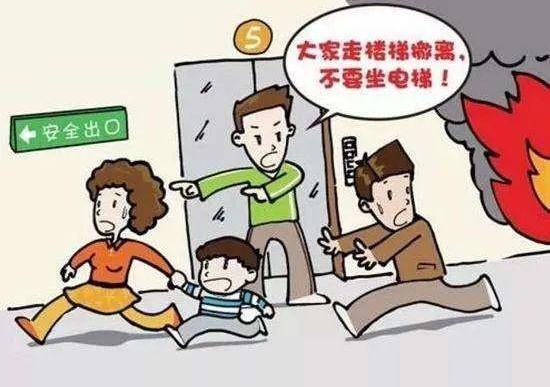 &#21338;&#40060;&#23448;&#26041;&#32593;&#39029;&#29256;&#45;&#21338;&#40060;&#40;&#20013;&#22269;&#41;