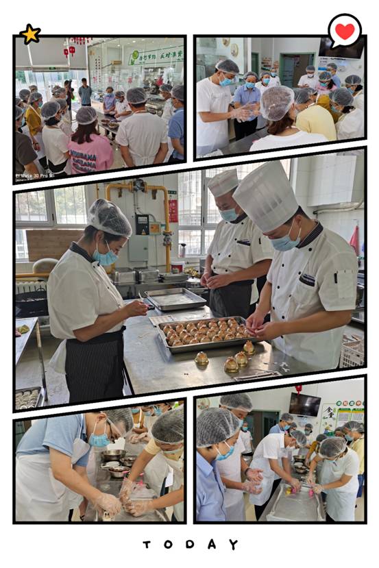 &#21338;&#40060;&#23448;&#26041;&#32593;&#39029;&#29256;&#45;&#21338;&#40060;&#40;&#20013;&#22269;&#41;