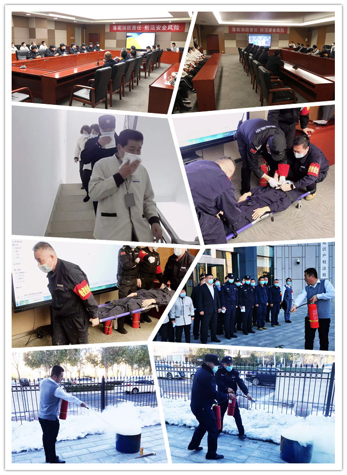 &#21338;&#40060;&#23448;&#26041;&#32593;&#39029;&#29256;&#45;&#21338;&#40060;&#40;&#20013;&#22269;&#41;