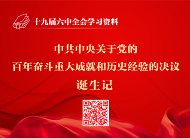 &#21338;&#40060;&#23448;&#26041;&#32593;&#39029;&#29256;&#45;&#21338;&#40060;&#40;&#20013;&#22269;&#41;