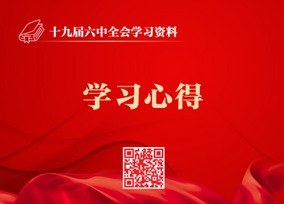 &#21338;&#40060;&#23448;&#26041;&#32593;&#39029;&#29256;&#45;&#21338;&#40060;&#40;&#20013;&#22269;&#41;