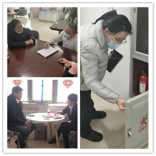 &#21338;&#40060;&#23448;&#26041;&#32593;&#39029;&#29256;&#45;&#21338;&#40060;&#40;&#20013;&#22269;&#41;