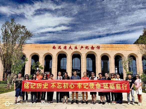 &#21338;&#40060;&#23448;&#26041;&#32593;&#39029;&#29256;&#45;&#21338;&#40060;&#40;&#20013;&#22269;&#41;