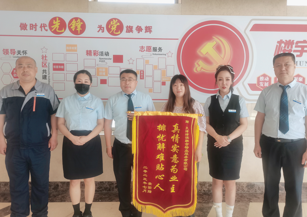 &#21338;&#40060;&#23448;&#26041;&#32593;&#39029;&#29256;&#45;&#21338;&#40060;&#40;&#20013;&#22269;&#41;